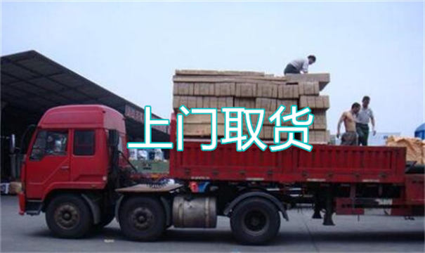 清远物流运输哪家好,松江到清远物流专线,上海发到清远货运公司